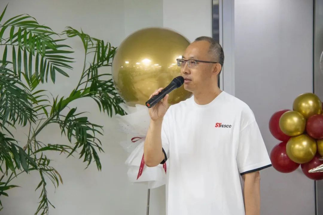 蓄力三十載 凝心再出發——沈陽外服三十周年慶祝活動